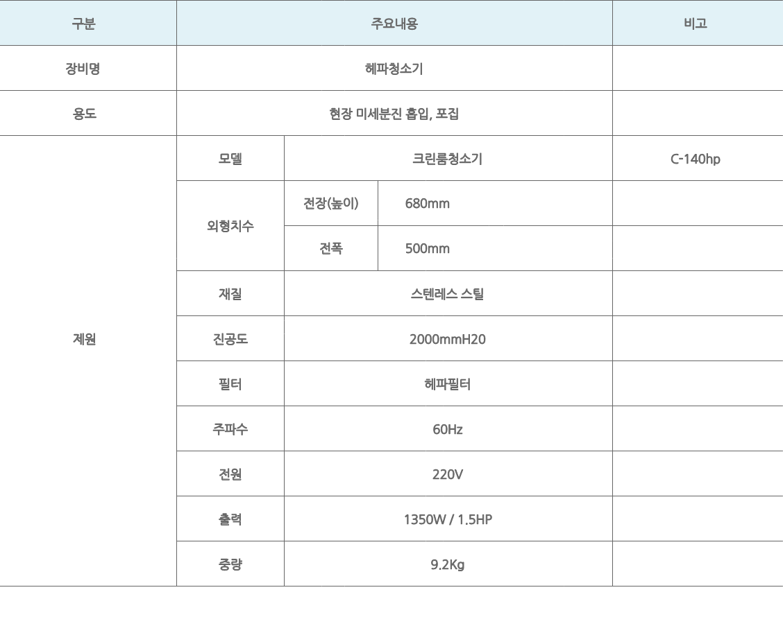 a4e958fc0673035f1bb6c7c16ecd2f6e_1687589291_7138.png